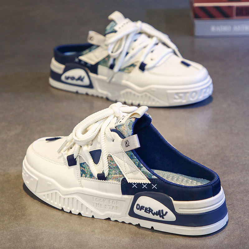 Men's Slip-On Mesh Casual Sneakers - Style ACAA front product view