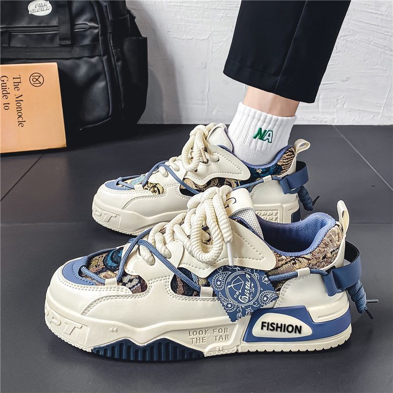 Men's Everyday Skate Sneakers - Style 9257 front product view
