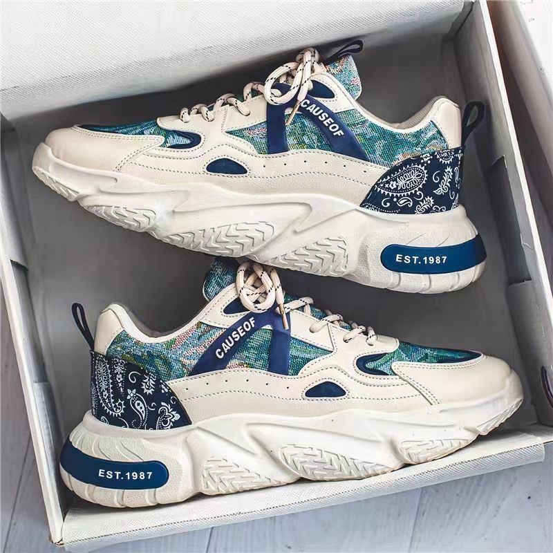 Men's Platform Casual Sneakers - Style A479 front product view