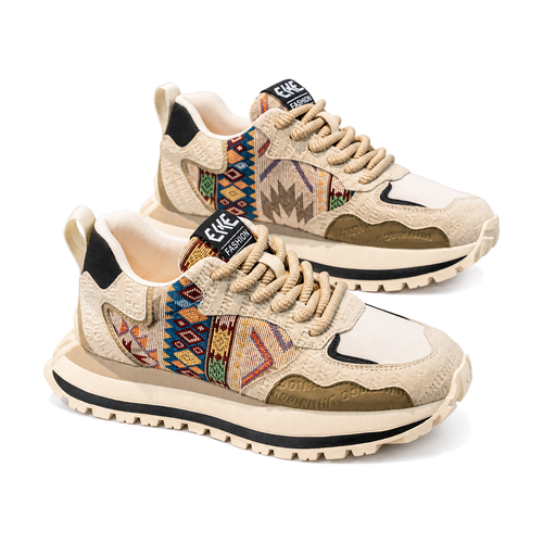 Men's Beige Multi-Color Patterned Running Sneakers - studio white background