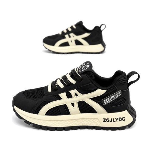 Men's Black and Beige Retro Running Sneakers - studio white background