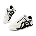 Men's White and Black Striped Retro Sneakers - studio white background