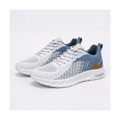 Men's White, Gray and Silver Mesh Running Sneakers - studio white background