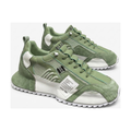 Men's White, Silver and Sage Green Platform Casual Sneakers - studio white background